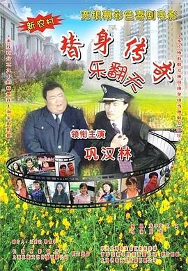 好妈妈1
